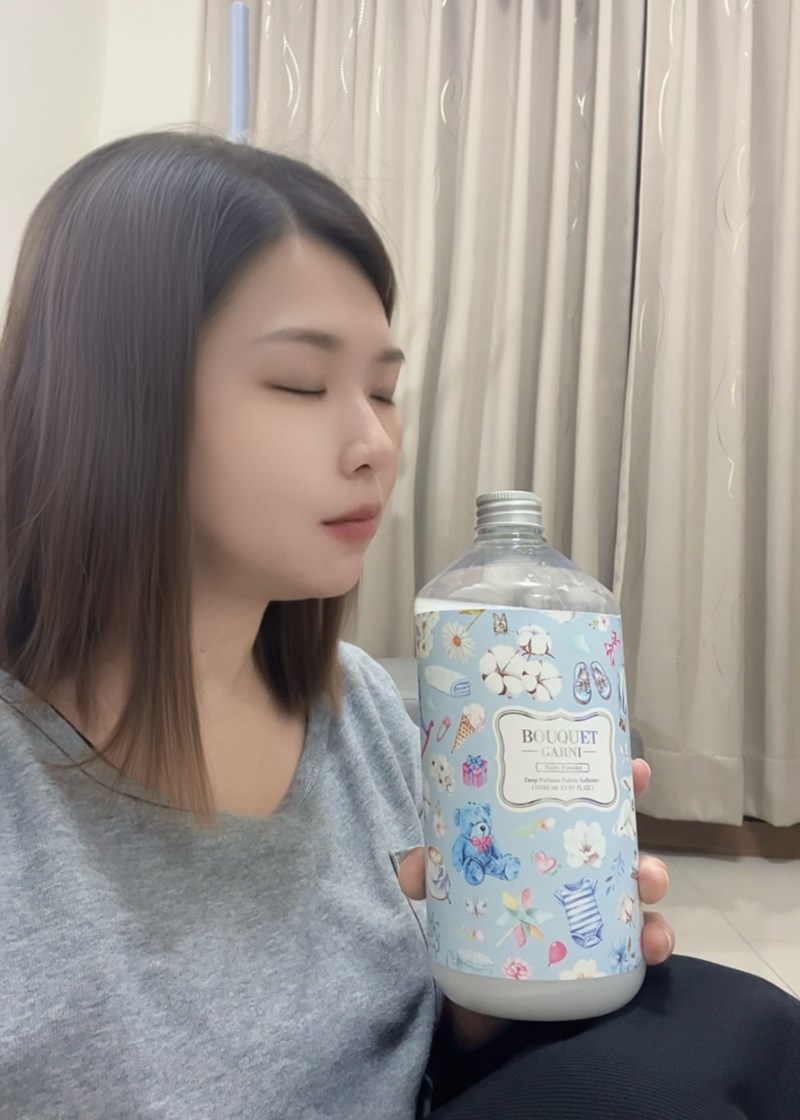 試用